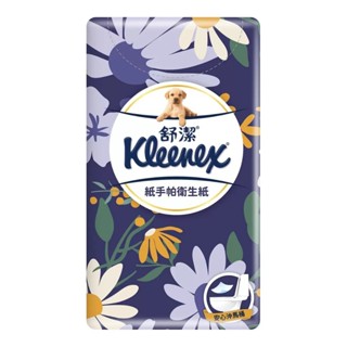 熊旺の小舖~COSTCO 好市多代購 KLEENEX 舒潔 紙手帕衛生紙 10抽 - 拆賣