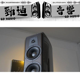 台北音響店推薦 桃園音響店推薦 勁迪音響 Dynaudio Contour 30落地主喇叭 VIP超猛特價 買貴退價差