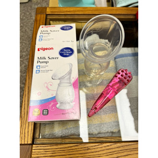 ［二手］Pigeon 貝親 集乳器 矽膠吸乳器/贈紫金堂 疏乳棒