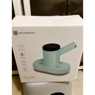 二手九成新♻️NICONIC 時尚有線塵蟎機 手持 塵蟎 除蟎機 塵蟎機 NI-DM903