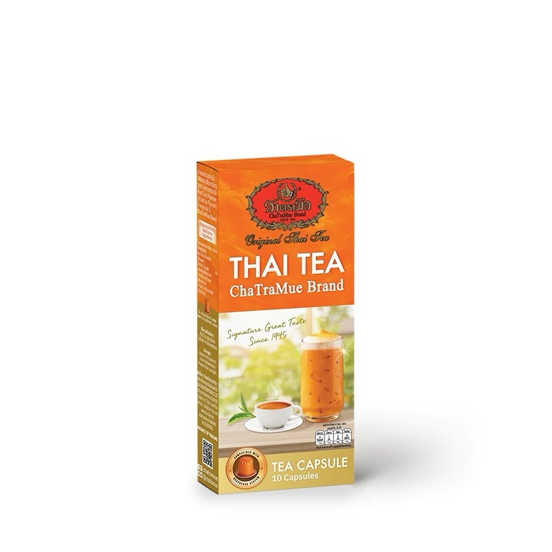 泰國代購🇹🇭｜手標泰奶膠囊