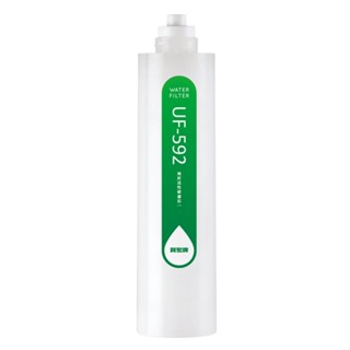 賀眾牌 UF-592 塊狀活性碳濾芯 賀眾 第二道 活性碳 除氯 濾心 淨水器 飲水機