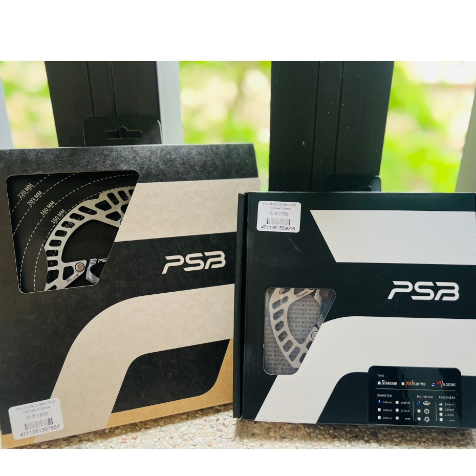 【放肆拜客】PSB PR11 公路車碟盤(中鎖式碟盤/3D浮動碟盤)140mm/160mm/1.8mm公路車/自行車