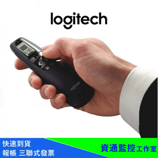Logitech 羅技 R800 無線簡報器 黑