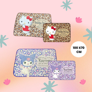RAY FAIR美好生活日本三麗鷗酷洛米/HELLO KITTY 冬季豹紋毛毯 (任選)