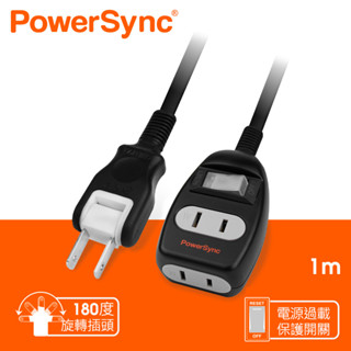 群加 PowerSync 2P 一開二插延長線/臺灣製造/1m/2m/3m/2色(T212W010)