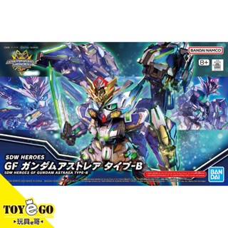 萬代 鋼彈模型 GF正義女神鋼彈B型 SDW鋼彈世界 群英集 SD BB戰士 玩具e哥 68364