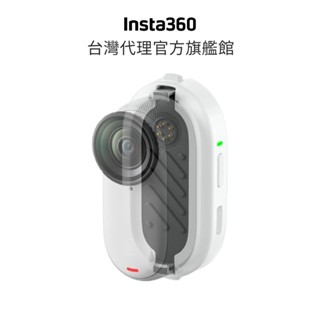 Insta360 GO 3/3S 電池包 公司貨
