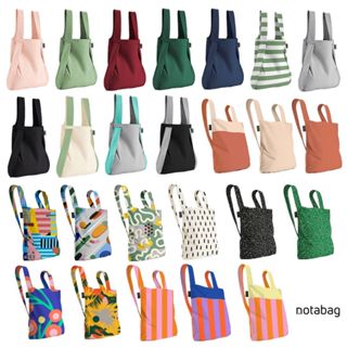 德國 Notabag 諾特包-三用後揹包/旅行輕便包/手提袋/肩背袋/外出包 新品上市