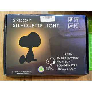 臺灣現貨/日本抓樂霸Toreba 景品】 正版 史努比 SNOOPY 影子夜燈 LED燈 拍拍燈 聲控