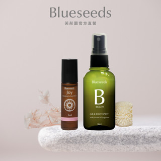 【Blueseeds】日日都開心 l 愉悅精油噴霧30ml+輕芳療放鬆愉悅精油滾珠 l 附品牌禮盒 l芙彤園