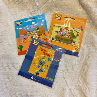 【全新現貨 全家門市獨賣】迪士尼 玩具總動員 TOY STORY 玩具箱 片頭場景 三眼怪夾子趣 一卡通 IPASS