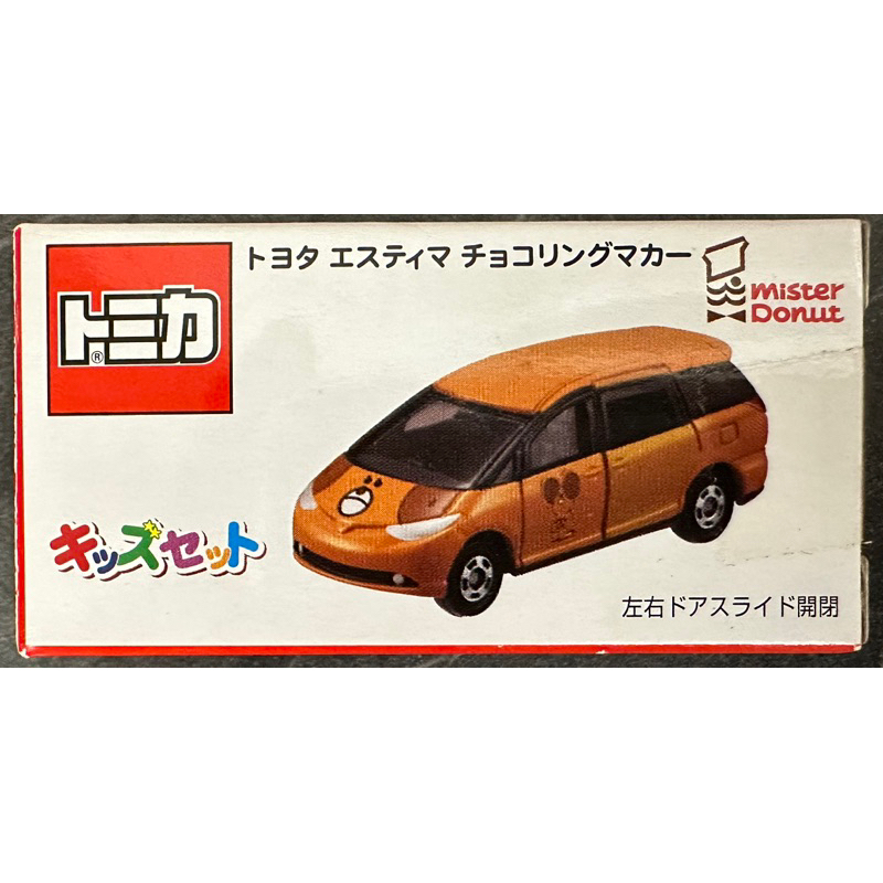 Tomica 多美 Mister Donut 聯名 Toyota 豐田 ESTIMA PREVIA 日本限定 模型車