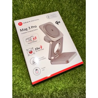 Adam 亞果元素Mag 3 Pro Qi2 三合一折疊式旅行磁吸無線充電座