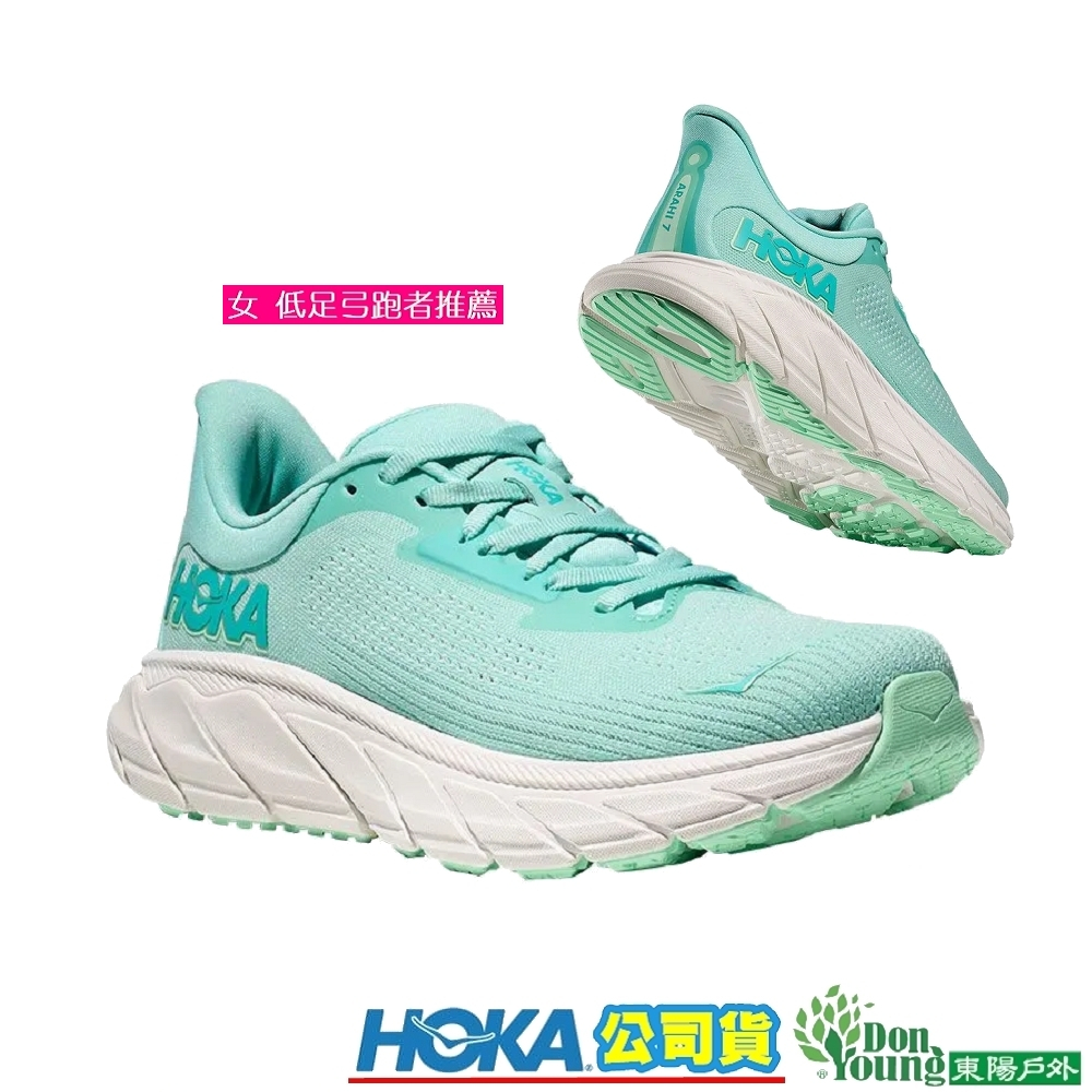 【HOKA 】女Arahi 7 一般楦/穩定支撐型 足弓跑者推薦 路跑鞋 HO1147851BRKS