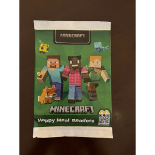麥塊歷險記 minecraft Happy meal readers