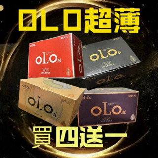 OLO超薄001玻尿酸保險 套 超薄 保險 套 衛生 套 狼牙 套 避孕 套