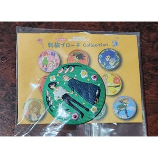 拆檢 霍爾的移動城堡 刺繡徽章系列 15週年紀念 絕版 宮崎駿 專賣店 卡西法 蘇菲 霍爾 哈爾 橡樹子共和國 龍貓