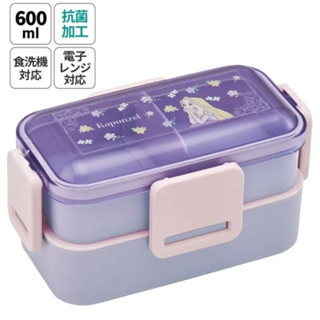 便當盒 2層 長髮公主 Disney迪士尼 600ml