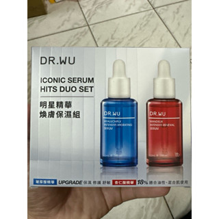 Dr.Wu達爾膚明星保濕煥膚精華組（玻尿酸保濕精華液10ml+18%杏仁酸精華10ml)2028/01