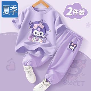 冰絲防蚊褲🔥桃園出貨🔥 庫洛米衣服 女童套裝 兒童套裝 夏季套裝兒童運動裝純棉短袖冰絲防蚊褲子庫洛米女孩夏裝洋氣套裝