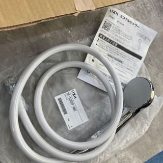 LIXIL 日本驪住 加壓節能 蓮蓬頭 花灑 電鍍款 含軟管