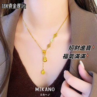 MIKANO 18K加厚真金電鍍 高品質 三福牌葫蘆雙吊墜項錬 項鏈女 精緻 時尚 百搭款