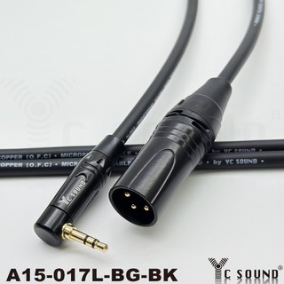 高品質 XLR公 對 3.5mm 轉 XLR 公 TRS 卡農轉3.5音源線 混音機播放線 錄音 聲卡接電腦