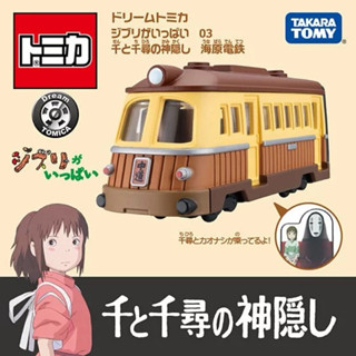 DREAM TOMICA全新盒裝多美汽車吉トカ系列龍貓 三輪車小汽車 宮崎駿車子