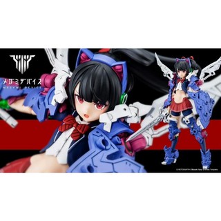 【壽屋】KP683 女神裝置 BUSTER DOLL 機娘 騎士 拼裝模型 人偶 玩具