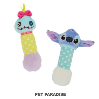 貝果貝果 日本 pet paradise 代理 DISNEY 史迪奇 / 醜娃娃搖鈴玩具 [T4899]