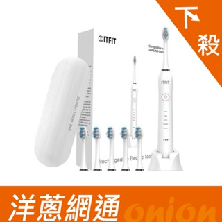 SAMSUNG 三星 ITFIT 五段式聲波電動牙刷 ITFITEX38 原廠公司貨 全新機 洋蔥網通