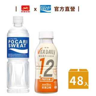 【寶礦力水得 x 金車】寶礦力水得 580ml(24瓶/箱)+活力牛奶蛋白飲350ml-奶茶口味(24罐)