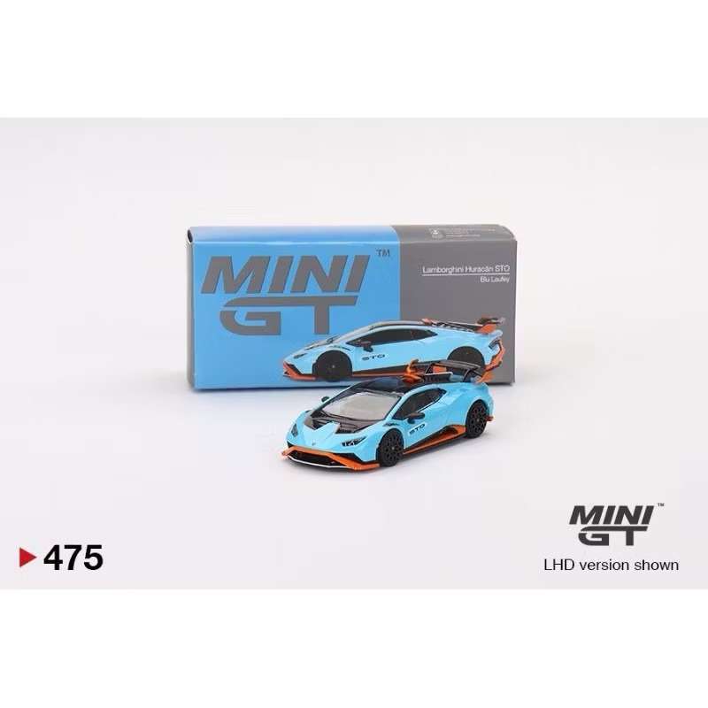 Mini gt 475 Lamborghini huracan STO 1:64 左駕拆擺