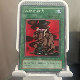 遊戲王 B1-50 未成熟的偵探 轉卡機 稀有普卡