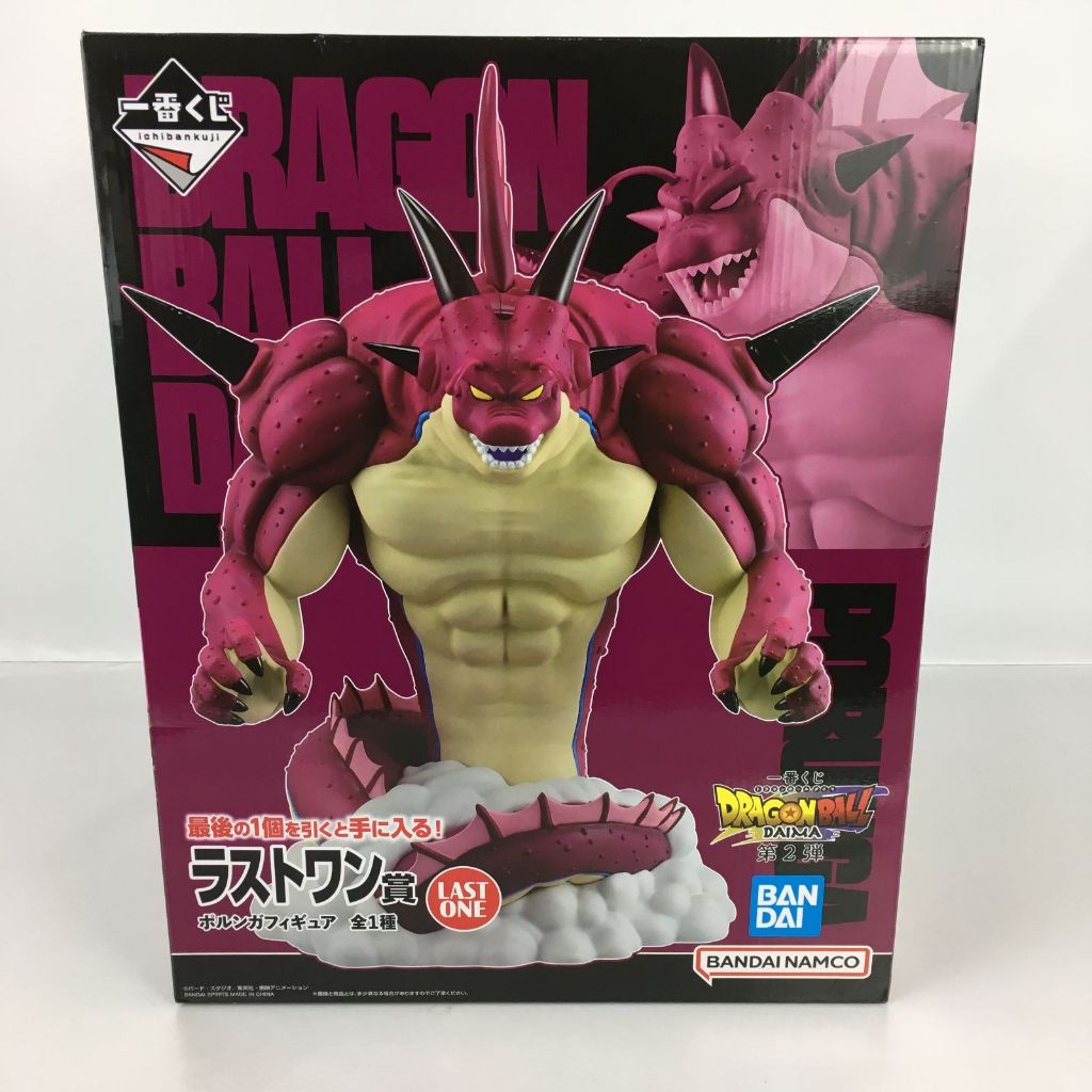 七龍珠DAIMA 【日版】 第二彈 最後賞 桃紅色 波倫加神龍