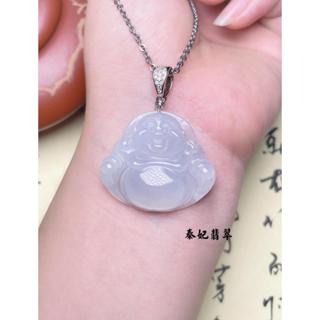 秦妃精品翡翠 招財轉運必備 天然翡翠A貨彌勒佛吊墜項鍊 福氣滿滿首選 笑佛吊墜 玉彌勒佛 經典收藏款