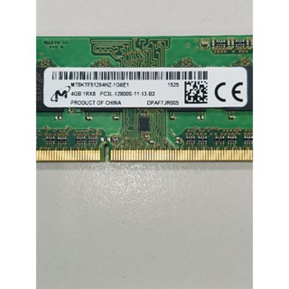 二手品 Micron（美光）MT8KTF51264HZ-1G6E1（4GB記憶體） DDR3L-1600 MHz無包裝殼