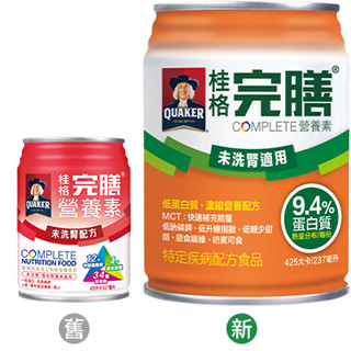 桂格 完膳營養素-未洗腎配方-9.4%蛋白質 (237ml/24罐/箱) 推薦 送禮 自用 聊聊優惠