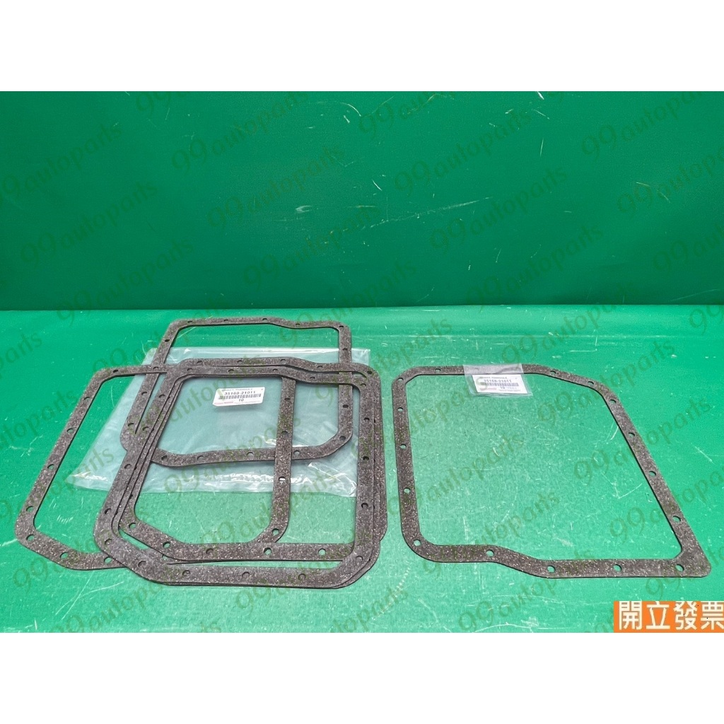 【汽車零件專家】豐田 WISH ALTIS 2.0 35168-21011 油底殼墊片 變速箱墊片 變速箱油底殼墊片
