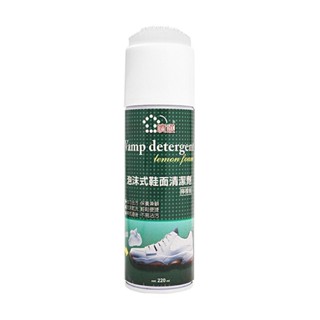 黑珍珠 泡沫式鞋面清潔劑 220ml
