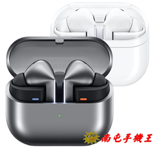 三星 Samsung Galaxy Buds3 Pro SM-R630 ANC主動式降噪+智慧環境音 AI即時翻譯