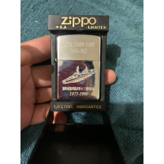 絕版 二手 Zippo 國軍 海軍 艦陽艦 成軍 23年 煤油 打火機