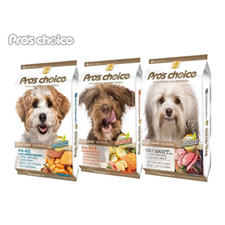 【博士巧思】低敏無穀犬食 3kg (羊肉地瓜/鮭魚馬鈴薯/熟齡犬) | 官方直營