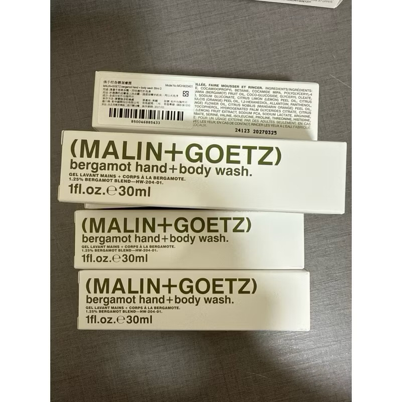 MALIN+GOETZ佛手柑身體潔膚露30ml 蘭姆酒潔膚露30ml