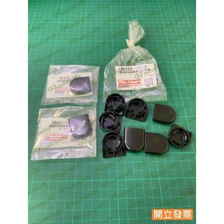 【汽車零件專家】豐田 ALTIS 1.8 冠美麗 CAMRY 2.0 飾蓋 雨刷飾蓋 雨刷臂飾蓋 雨刷臂固定螺絲飾蓋