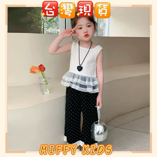 💗MIFFY臺灣現貨當日出貨 ins韓系女童背心蕾絲內搭 女童內搭 兒童背心 女童背心嬰幼兒背心幼兒背心 蕾絲洋裝 童裝