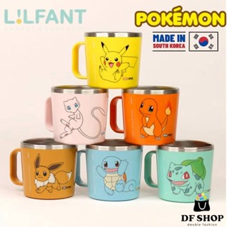 【Lilfant】正版授權 寶可夢⚡不鏽鋼水杯-260ml 韓國製 兒童水杯 隔熱水杯 卡通水杯 防燙耐摔 洗碗機可用