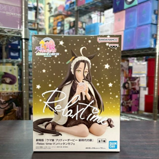 🌀日版客🌀 日版 賽馬娘 Relax Time 曼哈頓咖啡 曼城茶座 新時代之門 景品 公仔