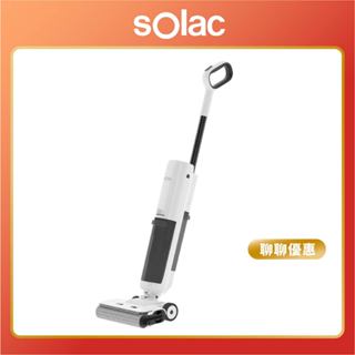 【 sOlac 】SFW-091W S13 無線智慧洗地機 洗地機 吸 拖 洗 語音提醒 自動烘乾